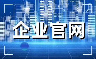 δһԘOĄ(chung)W(wng)վ