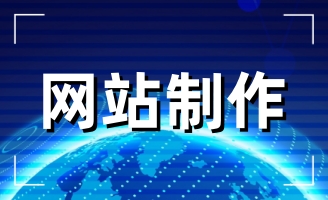 վW(wng)վO(sh)֮׌ԼľW(wng)վ˲Ŀ
