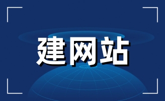 W(wng)վǰI(y)Ҫе˼·ʲô